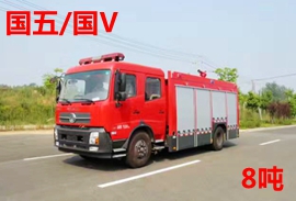 國(guó)五東風(fēng)天錦7噸水罐消防車圖片